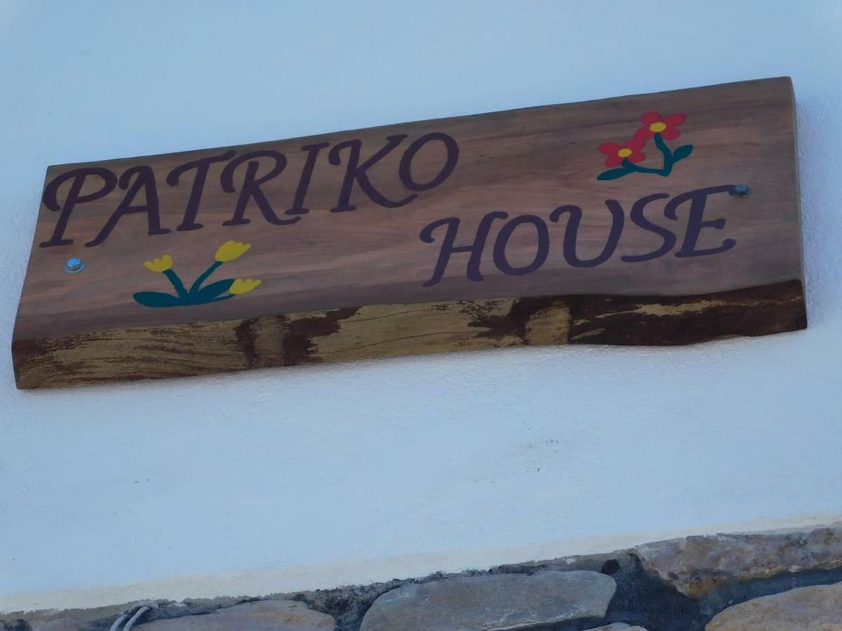 Patriko - House 1, Traditional Stone House Ajos Nikolaos Zewnętrze zdjęcie